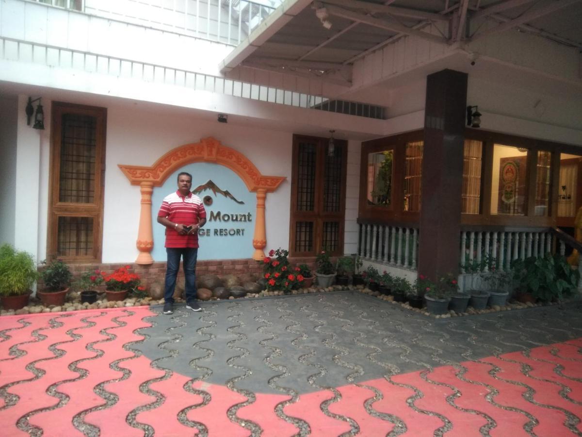 Spice Mount Heritage Resort Kattappana 외부 사진