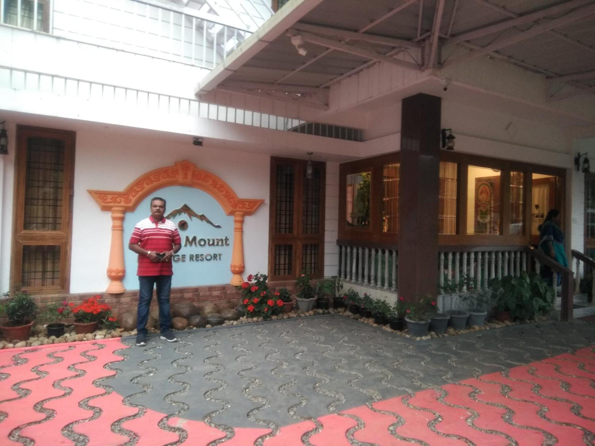 Spice Mount Heritage Resort Kattappana 외부 사진