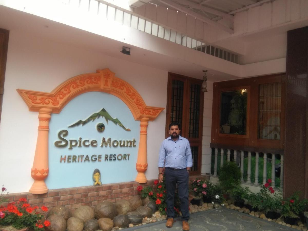 Spice Mount Heritage Resort Kattappana 외부 사진