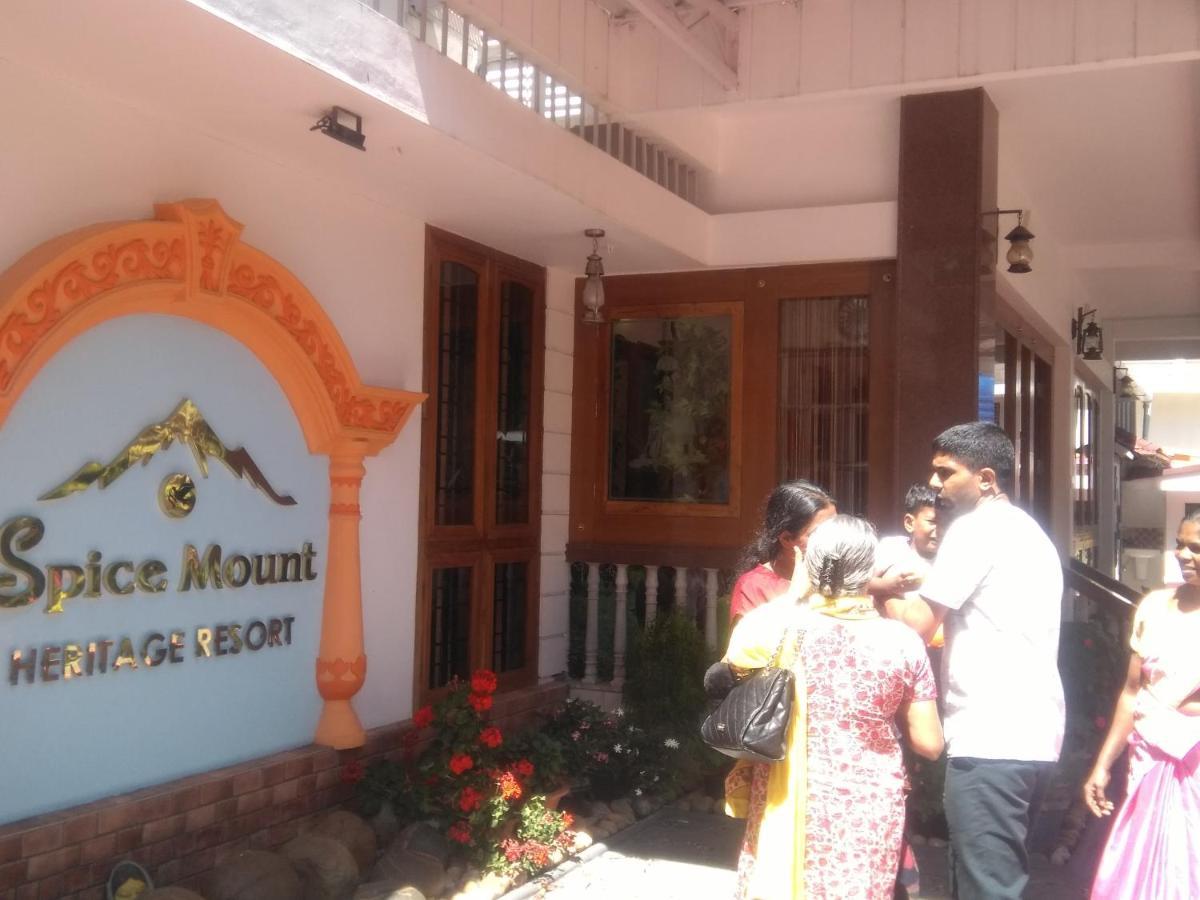 Spice Mount Heritage Resort Kattappana 외부 사진